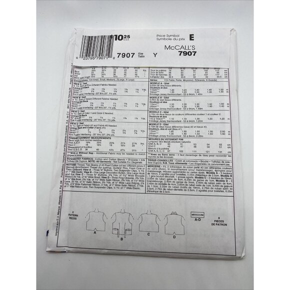 McCall's 7907 Pattern Creative Clothing PInweave Vests Misses XS-S-M Uncut FF - Picture 2 of 2